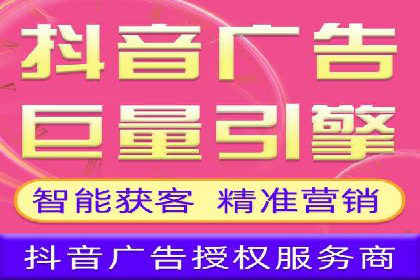 案例分享：SEM托管代运营助力企业突破瓶颈